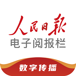 The Future of LEDONGSPORT Sports: Trends and Predictions